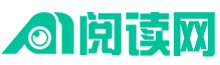 藕片文学网